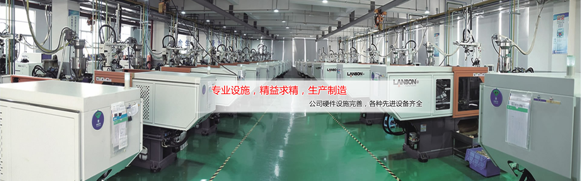 山東凱達起重機械有限公司